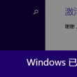 t492t1-1c1a标准