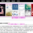 华为手机图库怎么同步到另一部手机